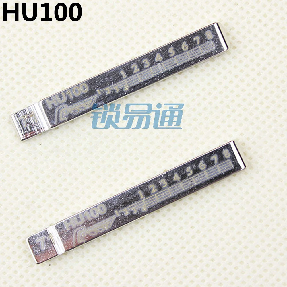 Ключ Hu100 с гравировкой в масштабе 2 1 10 шт./лот HU100 | Инструменты
