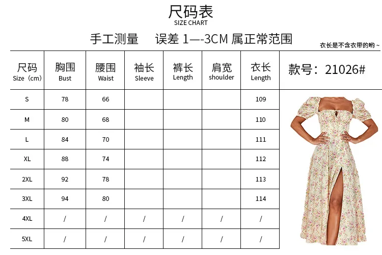 

Summer Dress Women Short Puff Sleeve Flroal Printed Ruched Party High Split Long Maxi Dresses Drawstring Sexy Vestidos Sundress