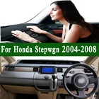 Коврик для автомобиля, подходит для Honda Stepwgn RG1 RG2 RG3 универсал DBA-RG, 2004, 2005, 2006, 2007, 2008