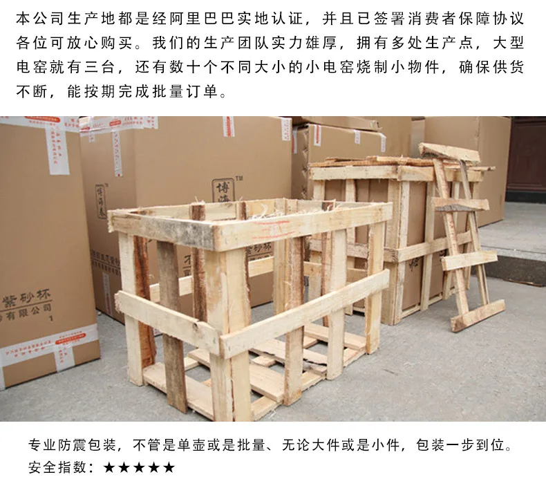 Yixing Глиняный Чайник поколение жира производители НЕОБРАБОТАННАЯ руда Zhuni Kwai плоский овальный чайник Cao Zhiguang чайник подлинный