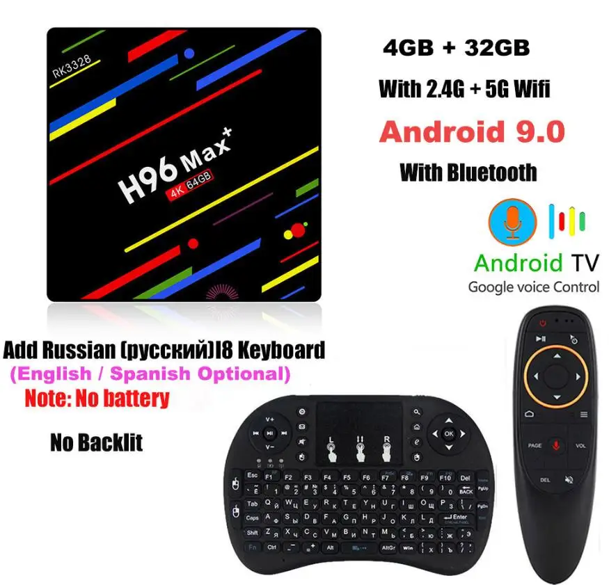 32G Voice Add I8RU H96 MAX Plus смарт ТВ коробка Android 9,0 tv box 4 Гб 64 Гб RK3328 смарт тв приставка 4 ядра 5G Wi-Fi 4 K 3D H.265 медиаплеер pro PK X96 MAX 8,1 андроид тв приставка - Цвет: 32G Voice Add I8RU