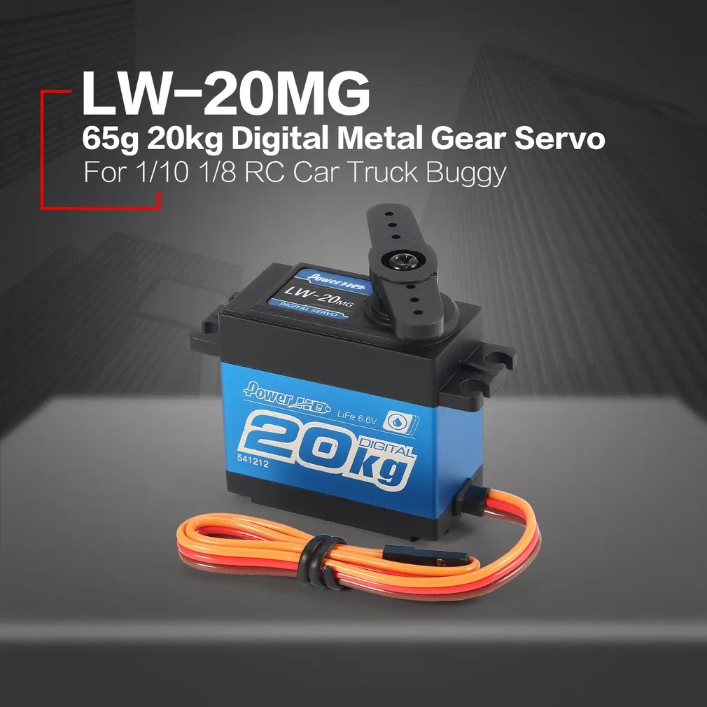 цифровой металлический сер