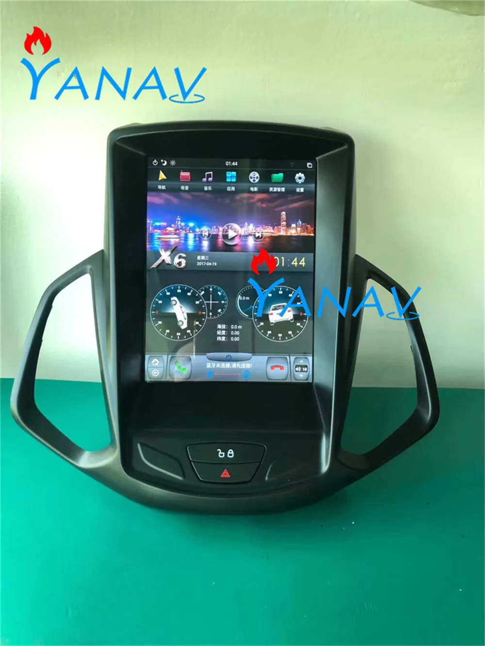 

HD 10.4 inch Android For-Ford Ecosport 2013-2017 Car GPS Vertical Navigation Multimedia Player Radio Tesla style