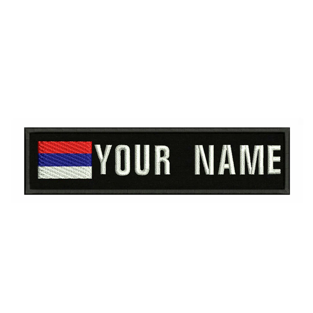 

Serbian flag Serbia 10X2.5cm Embroidery Custom Name Text Patch Stripes badge Iron On Or Velcro Backing Patches For Clothes