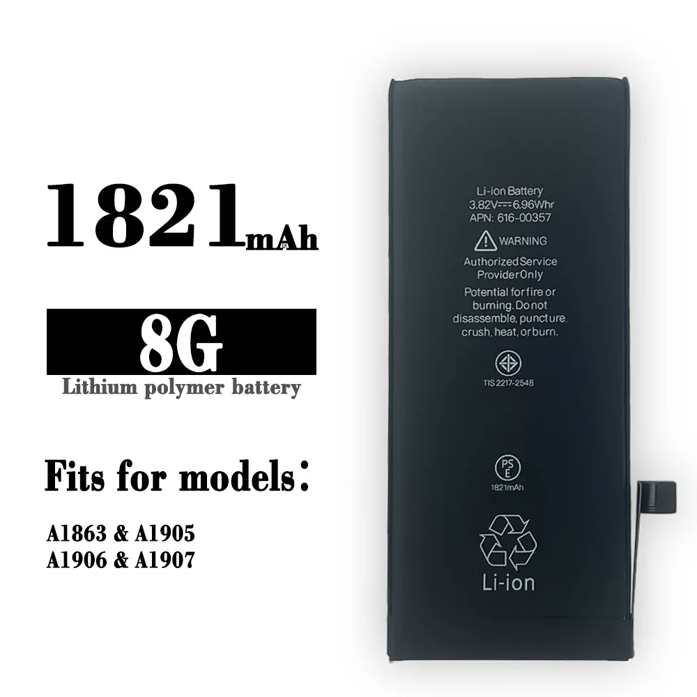 

Применимая запасная батарея большой емкости для iphone 8G мобильный телефон i8 8 поколения 1821 мАч