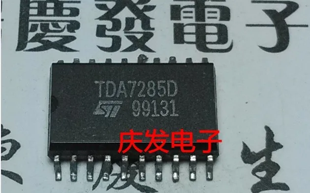 

Free Delivery.TDA7285D