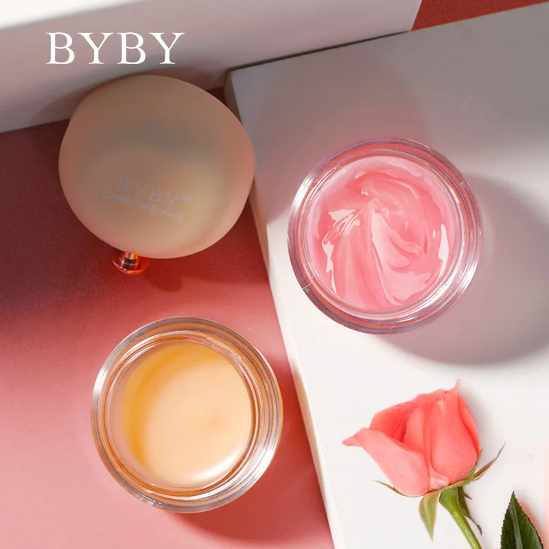 Увлажняющая маска для ухода за губами гладкая Осветляющая Маска губ бальзам