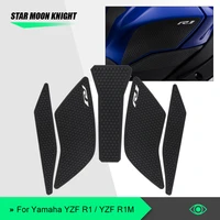for yamaha yzf r1 r1m yzfr1 yzf r1 2015 2021 side fuel tank pad tank pads protector stickers decal gas knee grip traction pad