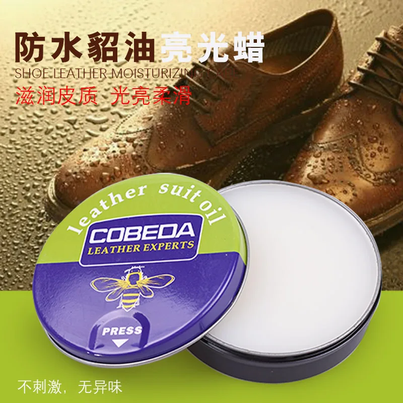 

Marten Oil Bright Wax Leather Shoes Polish Wax Shoe Oil Maintenance Oil Care Wax Processing