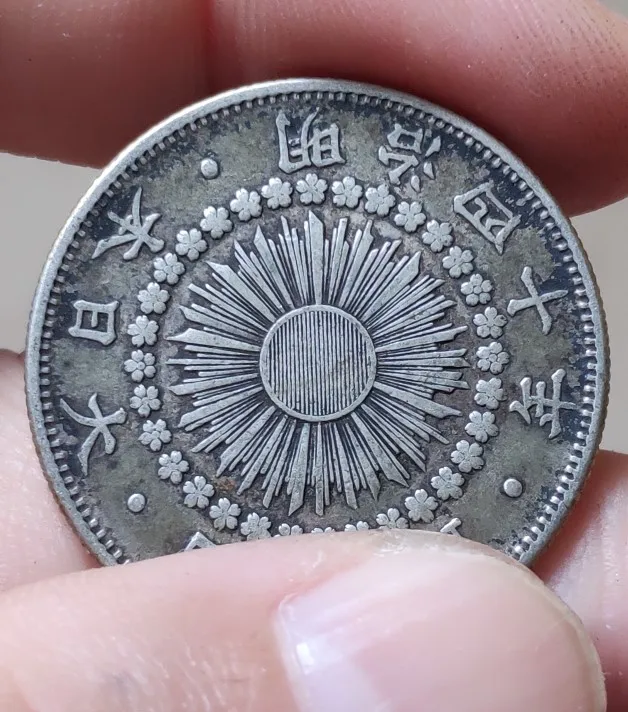 27 мм Rising Sun 10 г 1906-1917 100% натуральная копилка оригинальная коллекция | Дом и сад