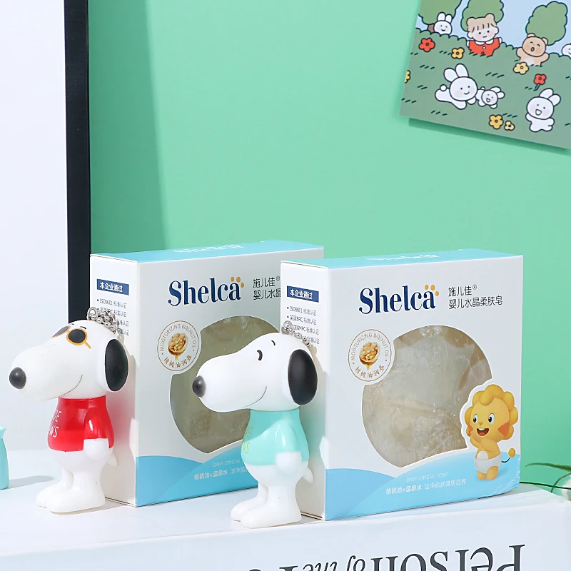 

Shi Erjia Baby Soap Baby Special Face Wash Bath Newborn Children Soap Baby Hand Wash Natural Bb Soap 90g Paper Soap