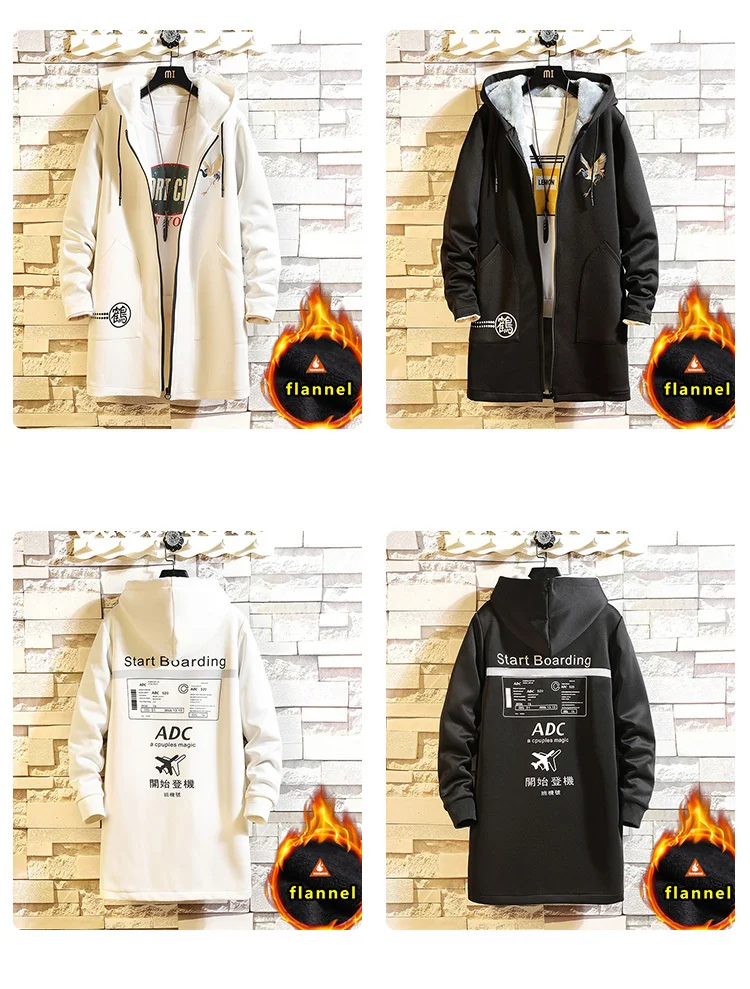 Флисовая Куртка, зимние мужские парки, 5XL, с принтом, военный, японский, с капюшоном, длинный плащ, черный, в стиле хип-хоп, уличная одежда, Толстые мужские куртки