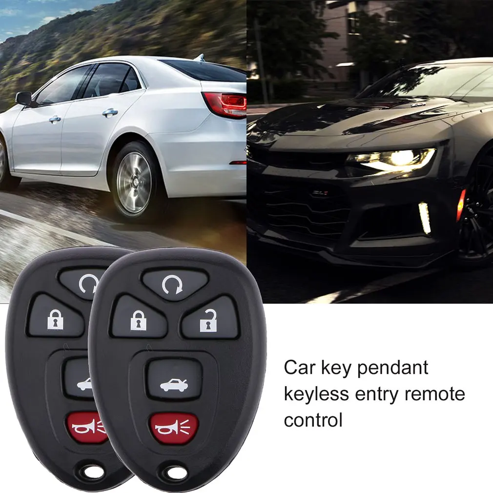 2 шт. легкий Чехол с 5 кнопками для ключа Buick Chevrolet Pontiac Saturn БЕСКЛЮЧЕВОЙ пульт
