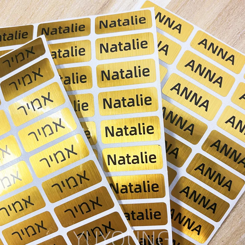 90pcs Custom Personalised Stickers name/eyelash/Logo/Manicure/Wedding/Cosmetic Business Gold Foil golden color tag wire drawing