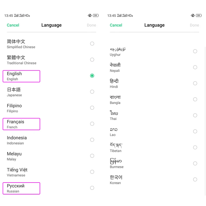 REALME X2 X 2 6ГБ 64ГБ Смартфон Snapdragon 730G Octa Core 64МП Квадрокамеры 6.4 NFC Мобильный телефон 4000мАч 30W VOOC Быстрая зарядка.