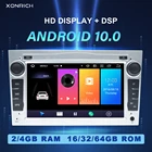 Автомагнитола 2 Din, Android 10, без DVDPlayer, для Opel Vectra C Zafira B Corsa D C Astra H G J Meriva Vivaro, мультимедиа, GPS-навигация