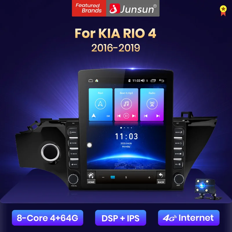 Система мультимедийная Автомобильная Junsun V2 Pro 4 + 64 ГБ DSP для KIA RIO 2016 2019 Android 8 1 no 2