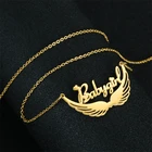 Стильное ожерелье с именем на заказ с крыльями для женщин, подарок на свадьбу, помолвку вечерние вечеринку, персонализированный чокер с именной табличкой на заказ