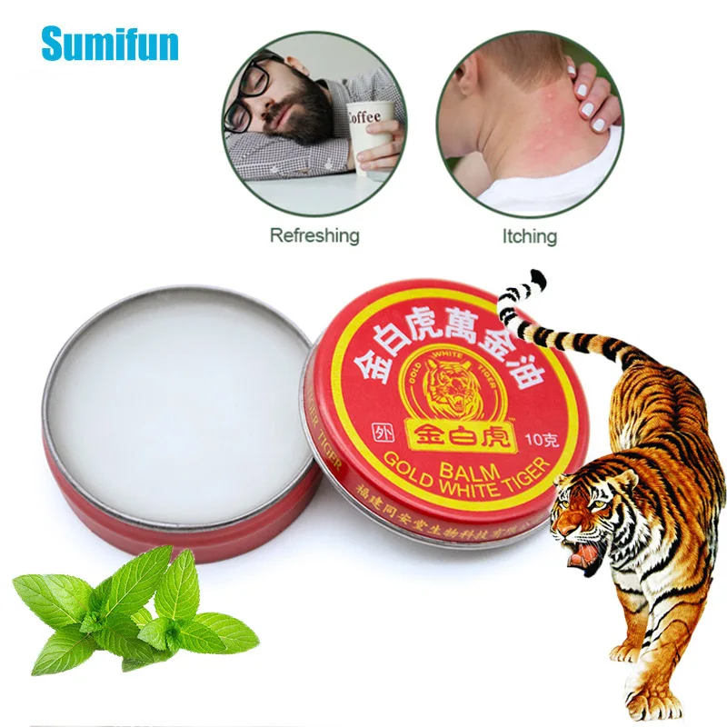1 шт. 100% оригинальный Тайланд Золотой бальзам белый тигр охлаждающее масло снятие