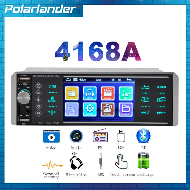 MP5-плеер 1din Сенсорный автомобильный радиоприемник двунаправленное соединение RDS