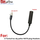 Для подключения FCS V20 V60 PTT к кабелю наушников Z-Tac tca-sky peltor для подключения, штекер KN6 к разъему мама U174