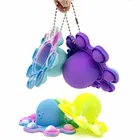 Игрушка антистресс для детей, Радужный Пузырь, антистресс, сенсорная игрушка для снятия аутизма, осьминога, поп ит