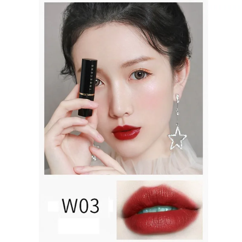 Антипригарная матовая губная помада с чашкой маленькая черная Алмазная