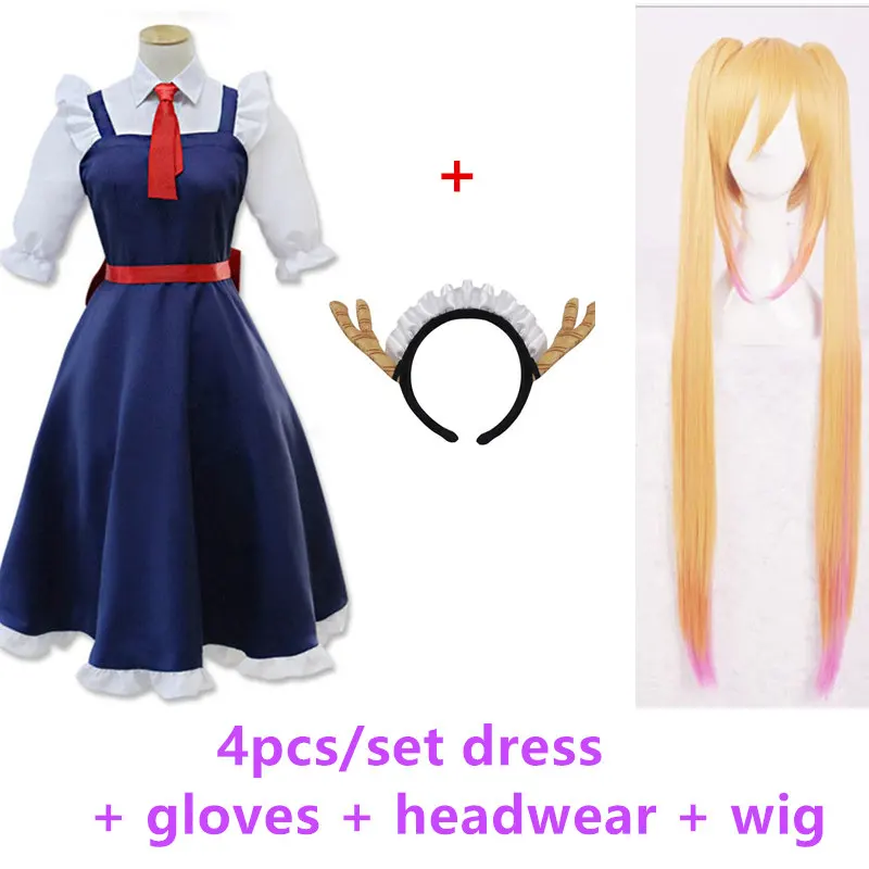 Uniform and wig Маскарадные костюмы аниме мисс Кобаяши Дракон горничной Tohru косплей костюм для женщин Кобаяши Сан Чи нет Униформа горничной и парик - Цвет: Uniform and wig