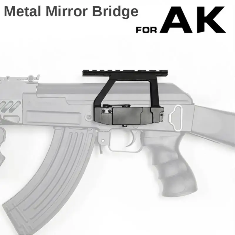 Тактическое крепление AK 74U быстросъемный боковой рельсовый замок 20 мм для