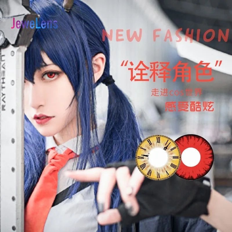 Jewelens Colored Contact Lenses Circle Color Lens for Eyes Halloween Cosplay Kurumi Series | Красота и здоровье
