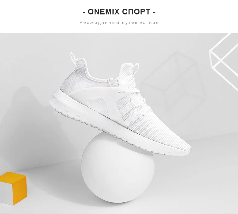 ONEMIX, мужские кроссовки, женские кроссовки, легкие, дышащие, сетчатые, мягкие, без шнуровки, для улицы, для бега, ходьбы, тенниса, спортивная обувь