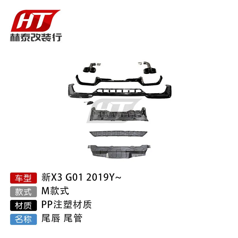 

Magical2021 It Is Suitable For 19 Bmw X3 G01 to Refit Lip Tailpipe, X3m Rear and Lower Disturbing Four Outlet Tailpipe