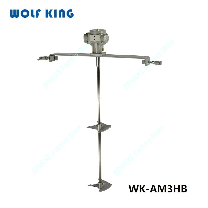 Серия мешалок WolfKing WK-AM3 смеситель краски поршень 0 25 л.с. машина для перемешивания