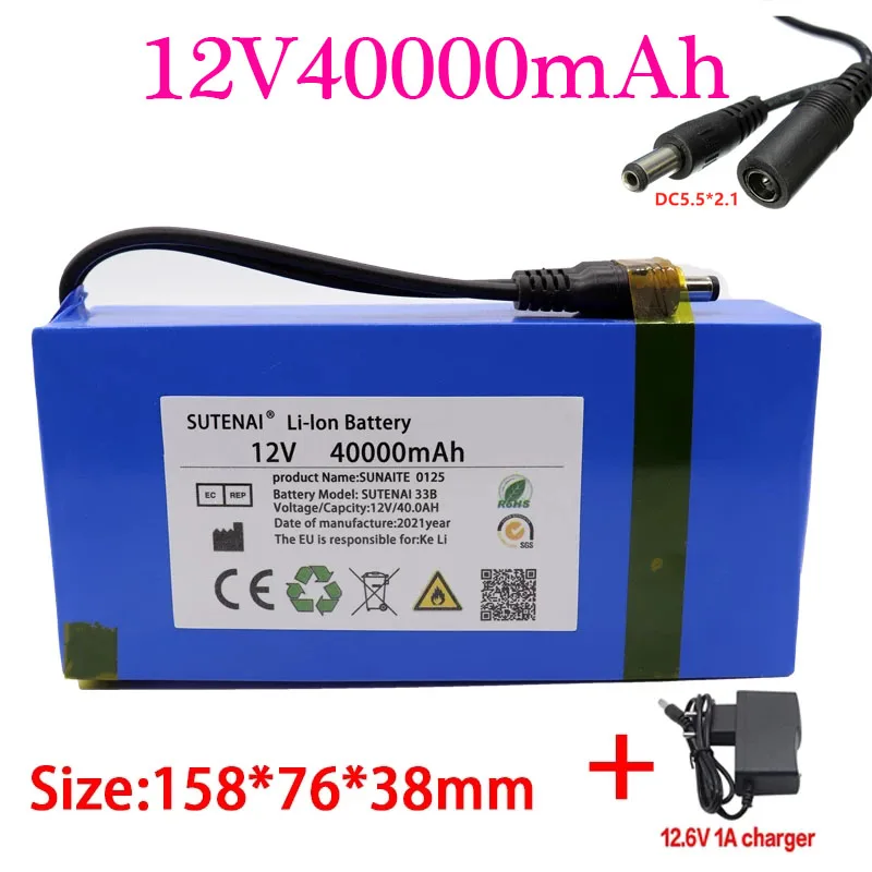 

100% New Portable 12v 40000mAh Lithium-ion Battery Pack DC 12.6V 40Ah Batteries With EU Plug+12.6V1A Charger