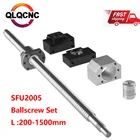 Комплект фрезерных станков с ЧПУ 200-150 мм SFU2005, набор шариковых винтов BKBF15, Концевая обработка + держатель гаек + муфта для деталей с ЧПУ