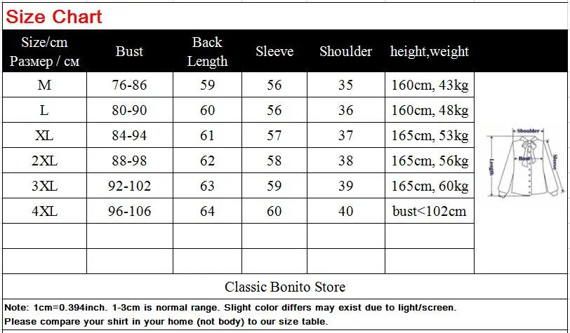 

Autumn Winter Tops Women Lace Blouses Office Fashion Korean Slim Sequins Shirt Long-Sleeve Hallow Thick Bottoming Blusas Mujer