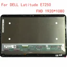 ЖК-дисплей 12,5 дюйма для DELL Latitude E7250, сенсорный экран в сборе LP125WF1 SPG1 1920*1080 FHD, полностью протестирован, запасная часть LTN125HL06