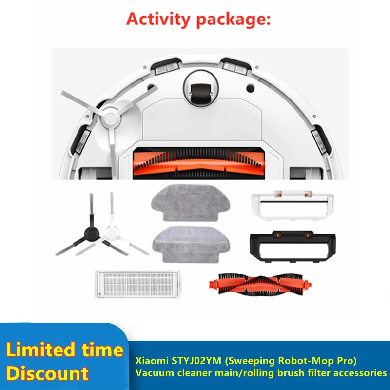 

Xiaomi STYJ02YM model (Mijia sweeping robot-mop Pro) vacuum cleaner accessories rolling brush main/side brush filter mop bag