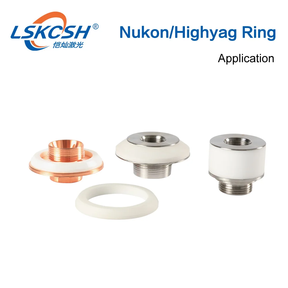 Керамическое кольцо LSKCSH 10 шт./лот Highyag/NUKON оптовая продажа с завода