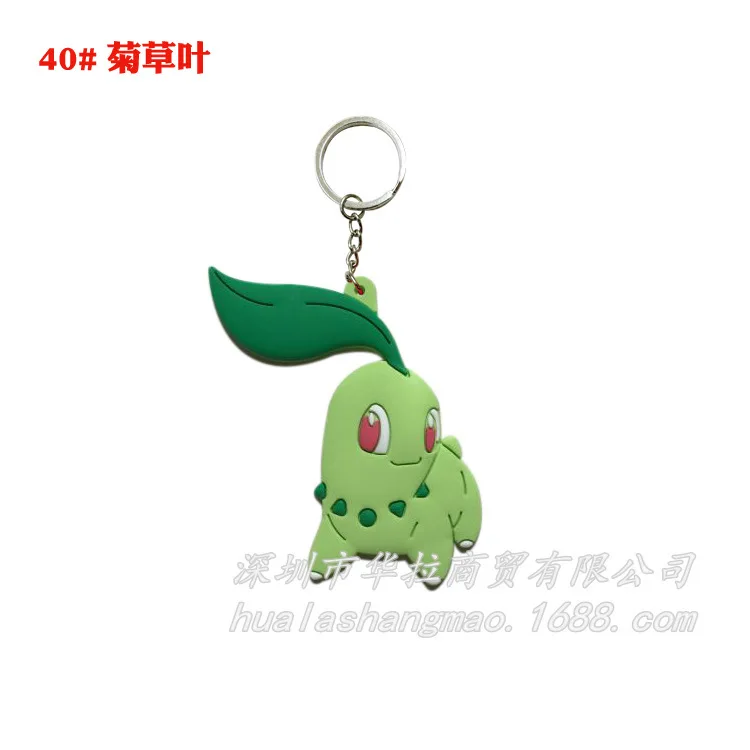 40- Мультфильм Аниме ПВХ Покемон Сквиртл Bulbasaur Venusaur Chansey Psyduck Jigglypuff Totodile Houndoom прекрасный Забавный брелок Кадена - Цвет: 40-