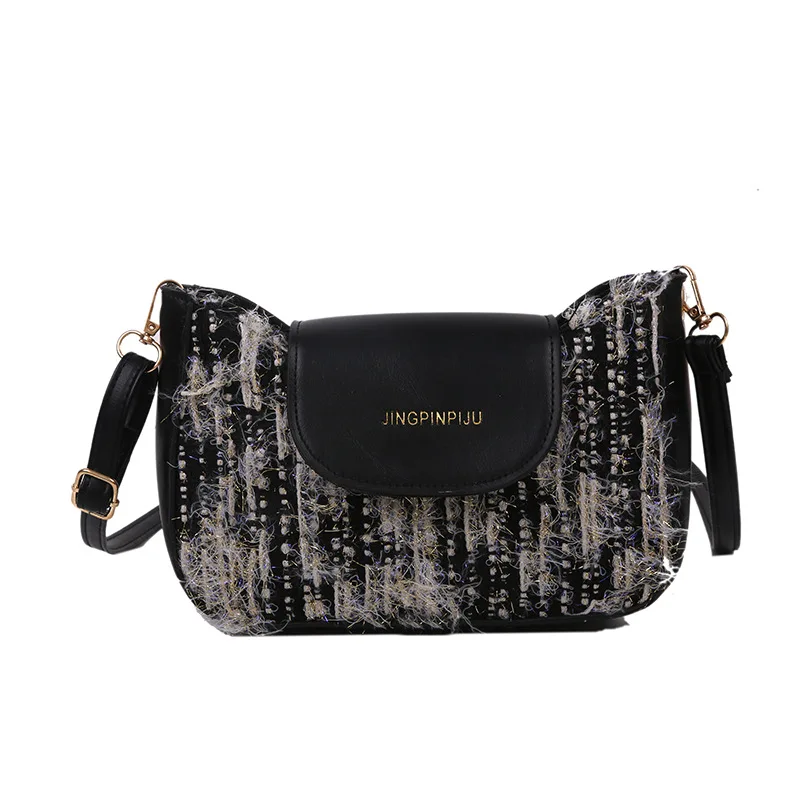 

New casual small square bag new tide Korean version of Joker messenger bag fashion shoulder bag mobile phone bag