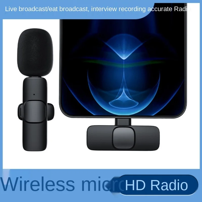 wireless clip microphone network red live broadcast microphone small tiktok reception wheat free global shipping