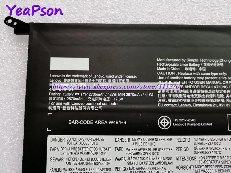 Аккумулятор Yeapson L17M4PE1 L17C4PE1 L17S4PE1 для ноутбука Lenovo Yoga S730 IdeaPad 15 36 S 730 в 42 Втч |