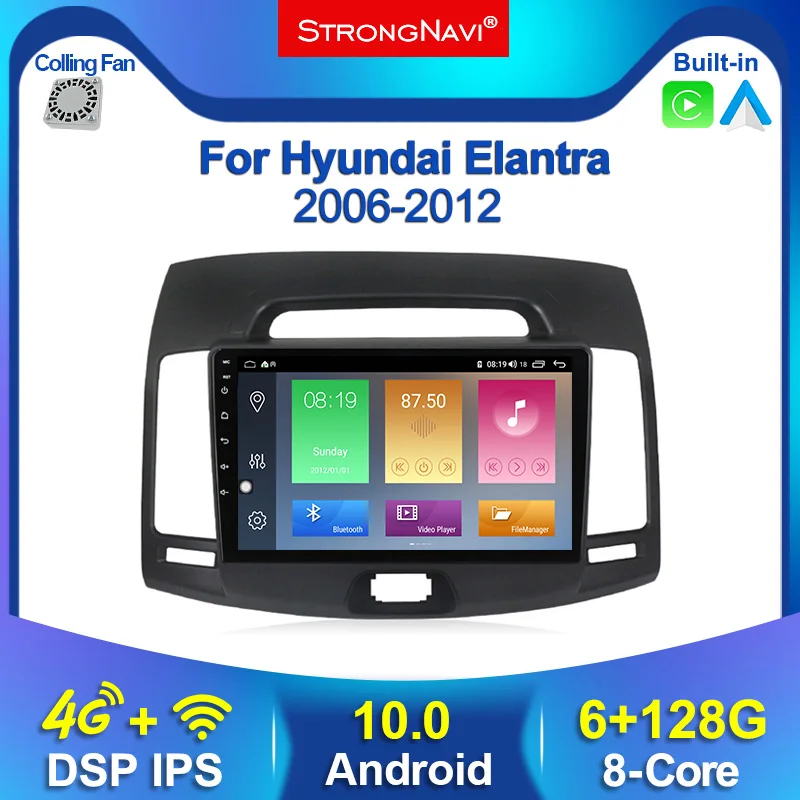 Автомагнитола 2DIN мультимедийный видеоплеер на Android 10 6 + 128 ГГц 4G Lte для Hyundai Elantra 4 HD