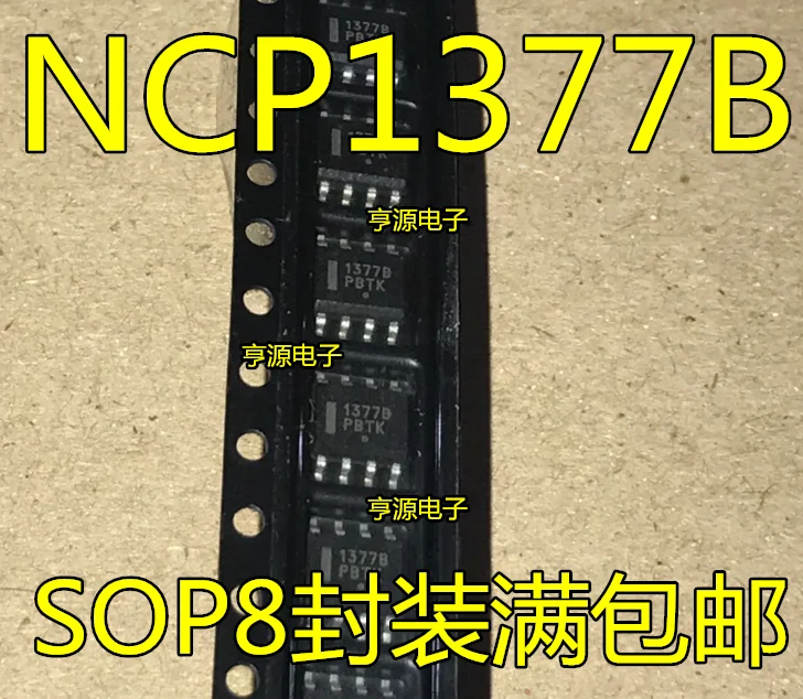 

5 шт. NCP1377BDR2G 1377B NCP1377B SOP8