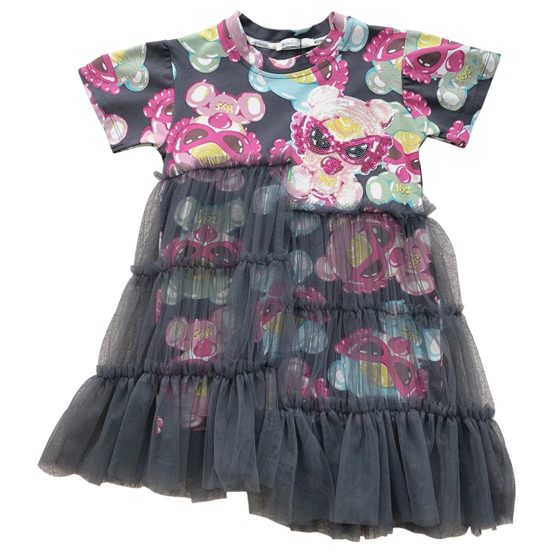 

Children's Clothing