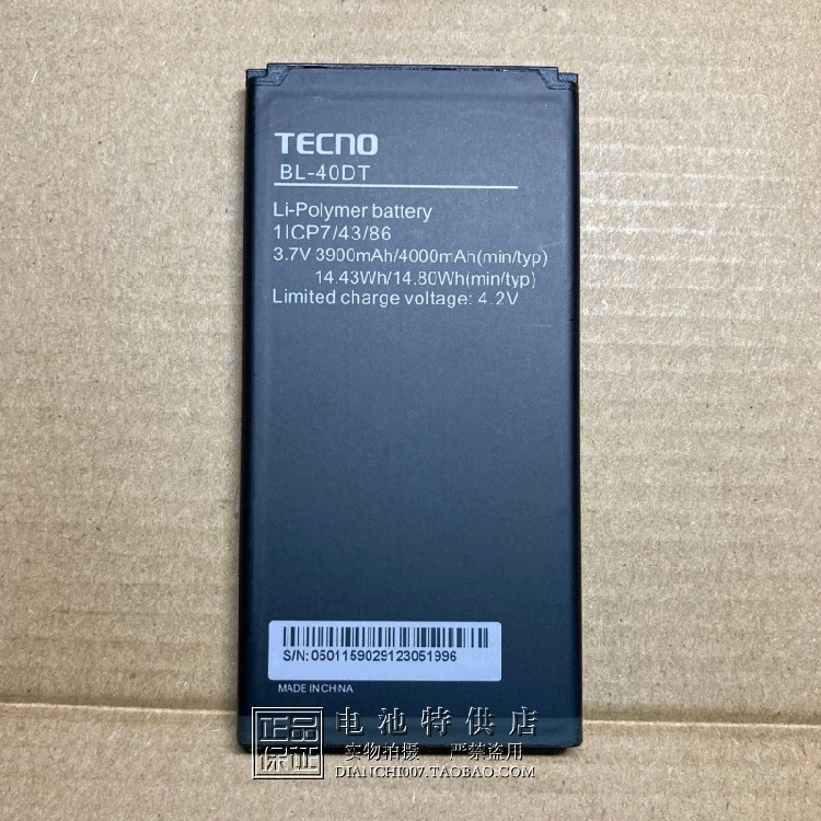 

for TECNO cell phone battery BL-40DT cell phone panel 14.8WH 4000mAh battery