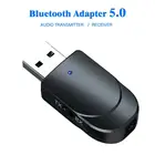 Bluetooth-совместимый 5,0 аудио приемник передатчик Мини 3,5 мм разъем AUX USB стерео беспроводной адаптер для ТВ 3 в 1 передатчик