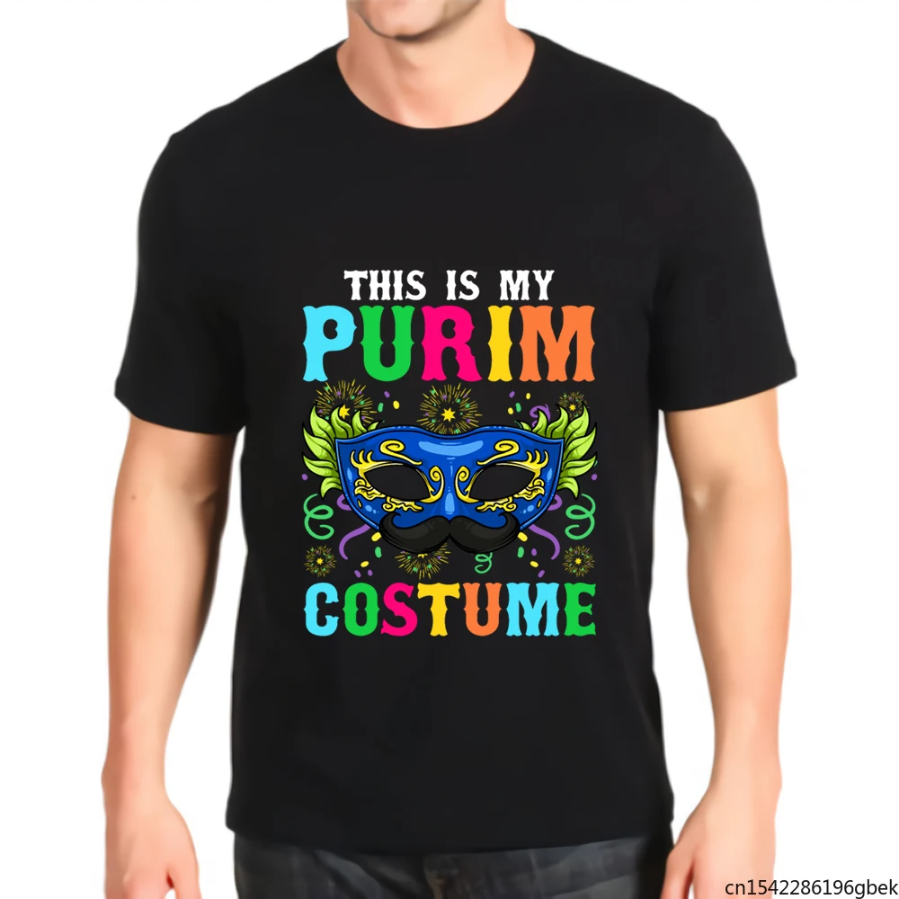 

This Is My Purim Costume Awsome Men's T-Shirt