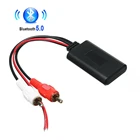Автомобильный радиоприемник RCA Bluetooth адаптер стерео 2RCA беспроводной AUX аудио проводка для Kenwood для Clarion